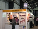 Photo Gallery of India Wood Exhibition, Bangalore - 2012